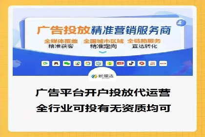 某品牌通过竞价SEM成功扩大市场份额